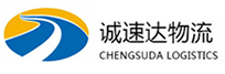 湖州到三门峡物流公司